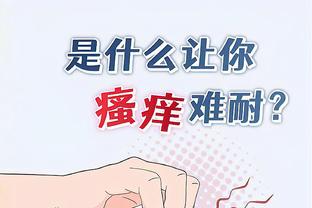 开云电竞app官方版下载截图0